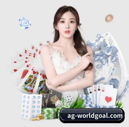 AG体育网 APP